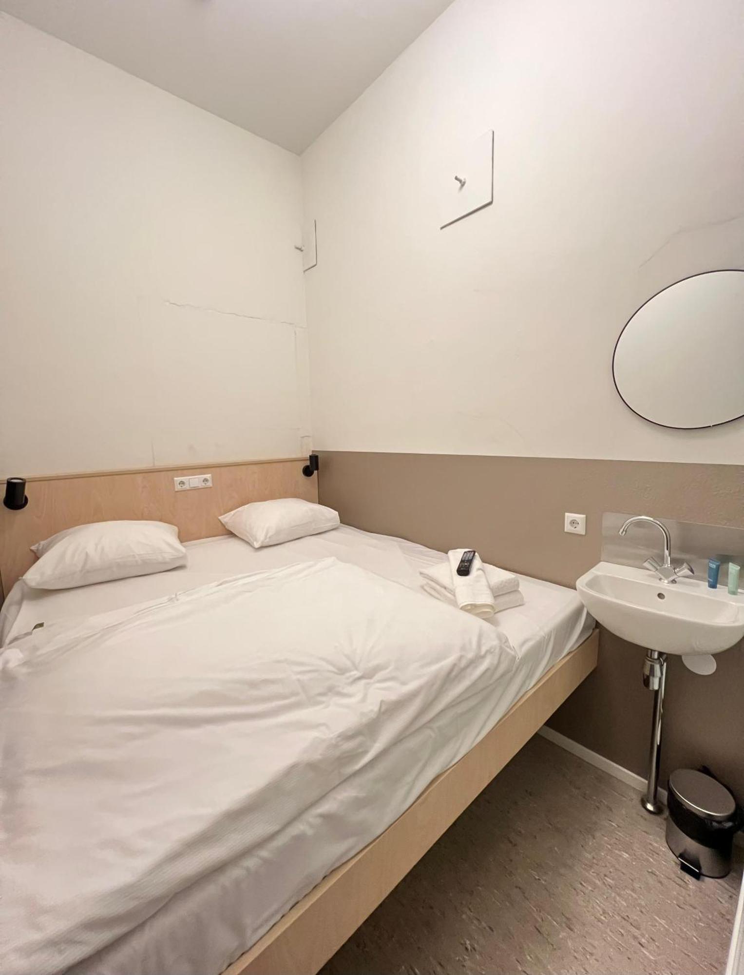 Stadsherberg Ald Weishoes - Hostel Venlo Exteriér fotografie