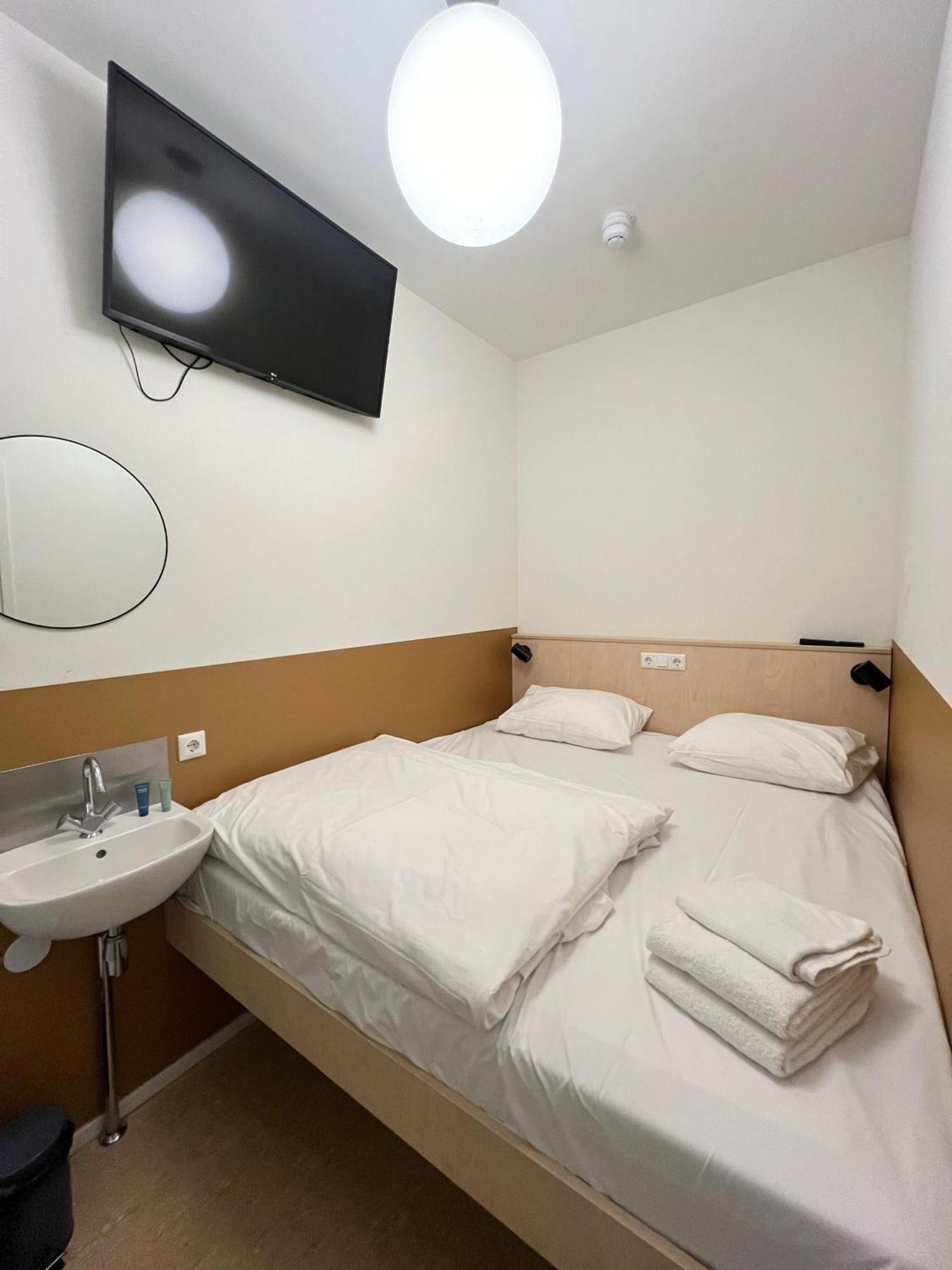 Stadsherberg Ald Weishoes - Hostel Venlo Exteriér fotografie